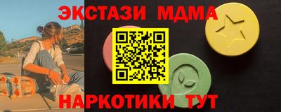 прущие крисы Гагарин