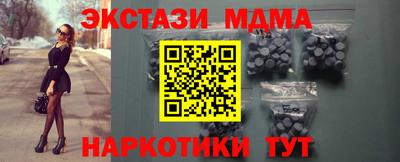 кокаин VHQ Гай