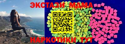 герыч Балаково