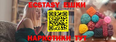 кокаин VHQ Гай
