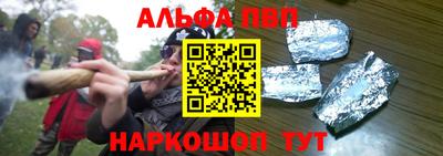 ПСИЛОЦИБИНОВЫЕ ГРИБЫ Изобильный