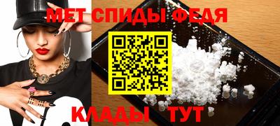 прущие крисы Гагарин