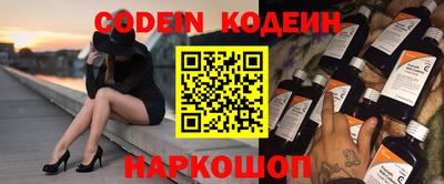 МДМА Ирбит