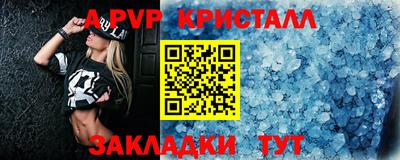кокаин VHQ Гай