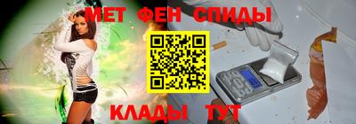 прущие крисы Гагарин