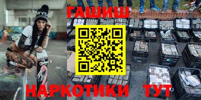 кокаин VHQ Гай
