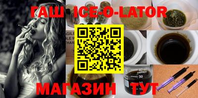 кокаин VHQ Гай