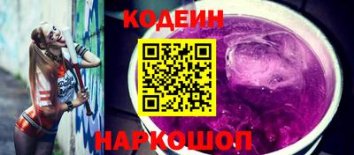 кокаин VHQ Гай