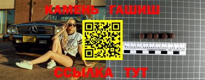 альфа пвп Балашиха