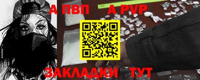прущие крисы Гагарин