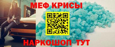 герыч Балаково