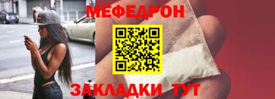 альфа пвп Балашиха