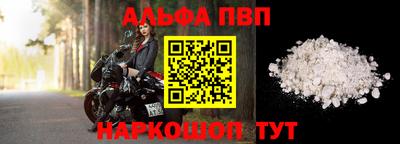 кокаин VHQ Гай