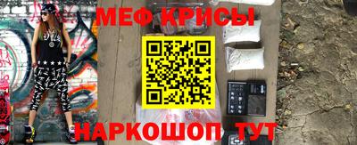 герыч Балаково