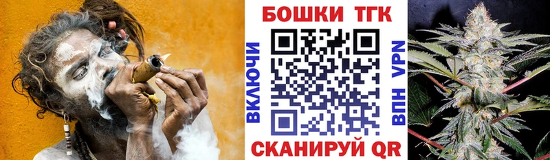 Бошки Шишки тримм  Солнечногорск 